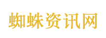 出轨的女人